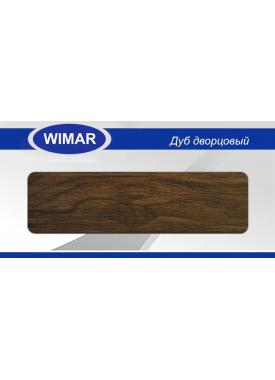 Wimar      58 813 (2,5)